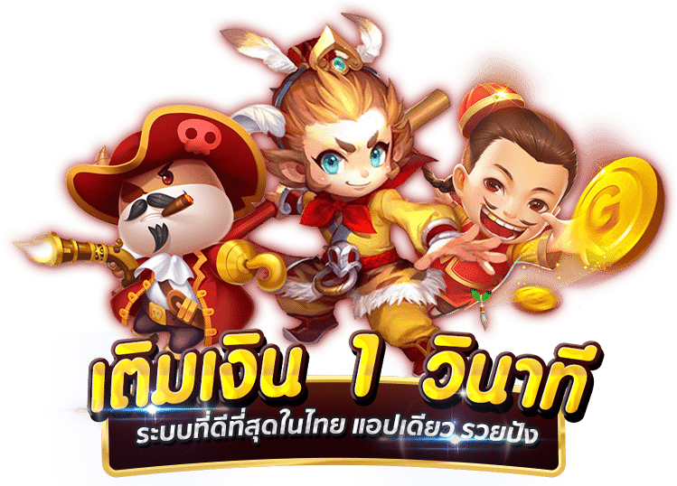 hengwin88 เว็บพนันที่ให้มากกว่าการเดิมพัน ความสนุกไม่มีขีดจำกัด